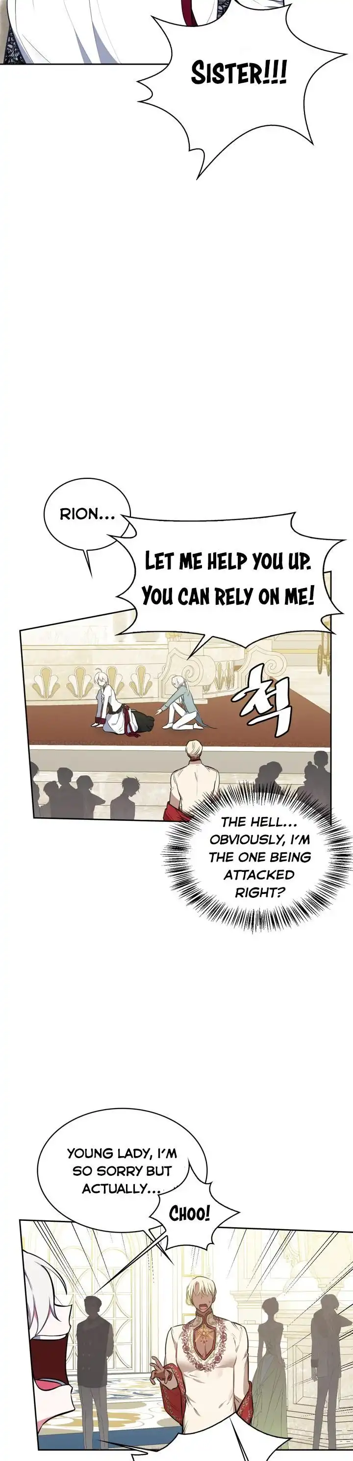 If You Lay A Hand On My Brother, You're All Dead Chapter 32 7